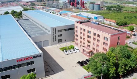 ?？萍褬s登青島日報