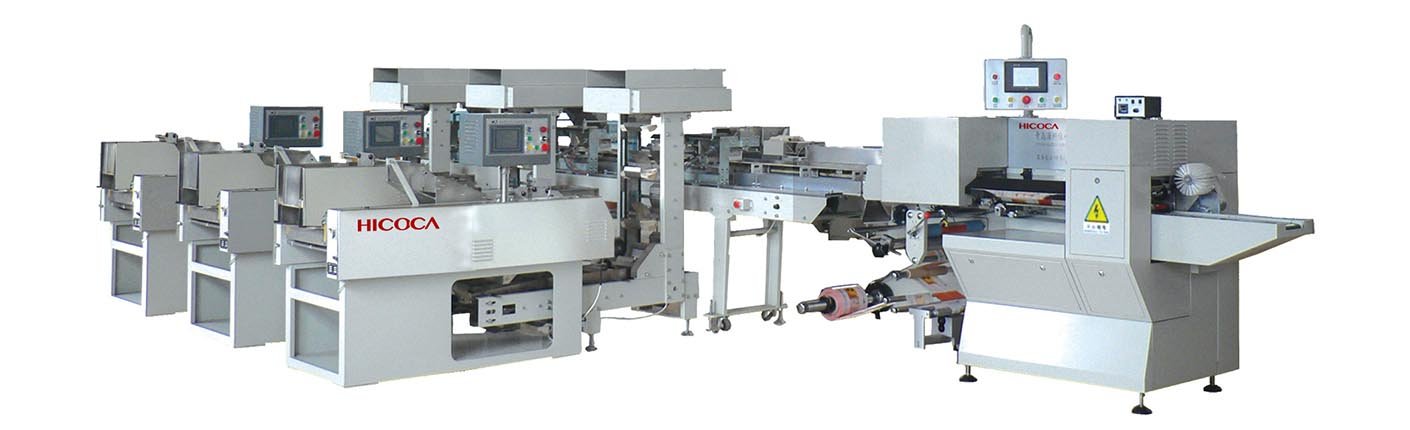 _0001_三稱全自動(dòng)智能包裝聯(lián)線成品圖P7