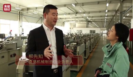 《尋百?gòu)?qiáng) 看中國(guó)》丨來看央視財(cái)經(jīng)如何報(bào)道?？萍?>
                                </a>
                                <div   id=