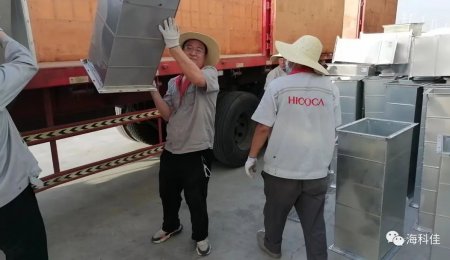 【?？萍腰h支部】以奮進姿態(tài)，獻禮黨的生日！