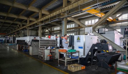 青島?？萍勋@評(píng)2023年山東省管理標(biāo)桿企業(yè)