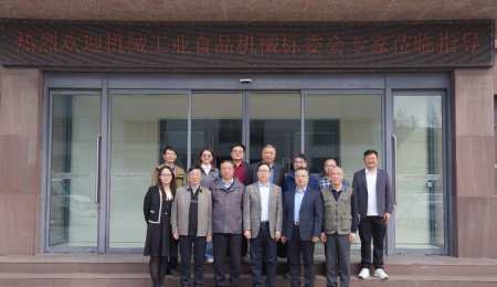 食品機(jī)械標(biāo)委會(huì)召開《食品機(jī)械 米粉加工生產(chǎn)線》《食品機(jī)械 饅頭加工生產(chǎn)線》等3項(xiàng)行業(yè)標(biāo)準(zhǔn)預(yù)審查會(huì)在青島?？萍颜匍_