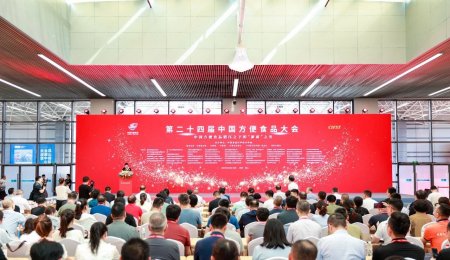 ?？萍丫柿料嗟?4屆方便食品大會 “米粉智能裝備”榮膺年度創(chuàng)新產品獎